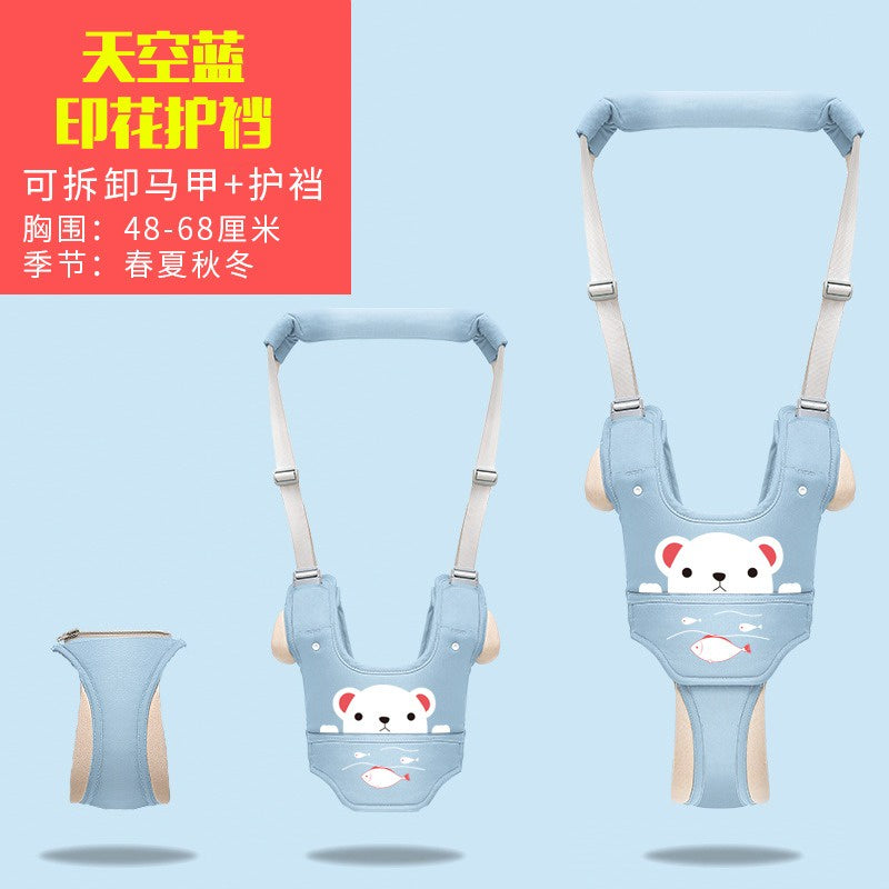 Baby Walking Helper Harness - Adjustable & Comfortable Support